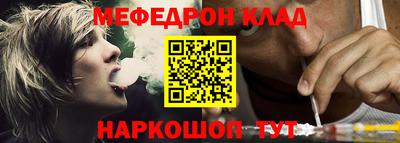 прущая мука Кумертау