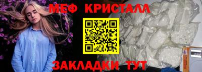гашиш Кулебаки