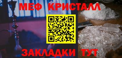 прущая мука Кумертау