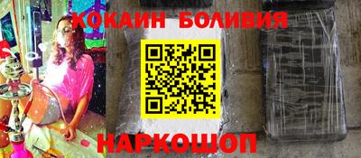 гашиш Кулебаки