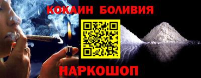 прущая мука Кумертау