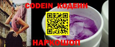 меф VHQ Кунгур