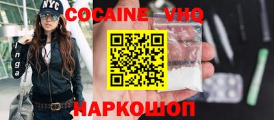гашиш Кулебаки