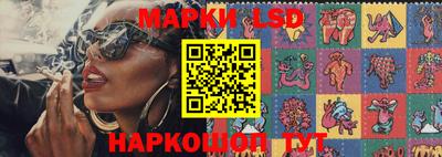 прущая мука Кумертау