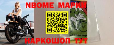 прущая мука Кумертау