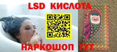 гашиш Кулебаки