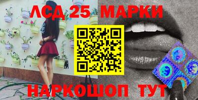 прущая мука Кумертау