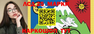 меф VHQ Кунгур