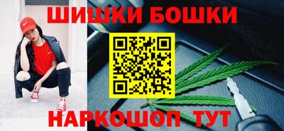 меф VHQ Кунгур