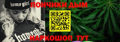 меф VHQ Кунгур
