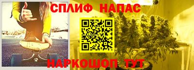 прущая мука Кумертау
