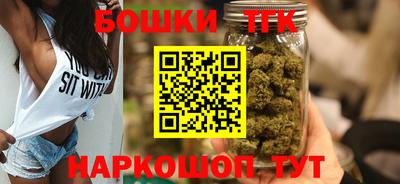 прущая мука Кумертау