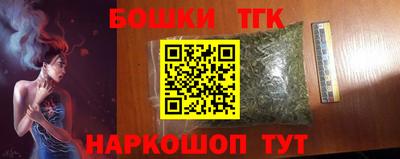 меф VHQ Кунгур
