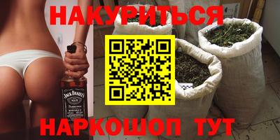 меф VHQ Кунгур