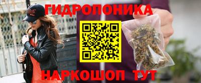 гашиш Кулебаки