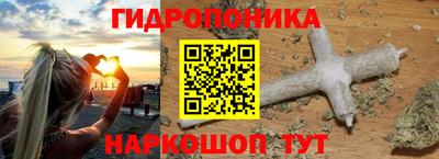 меф VHQ Кунгур