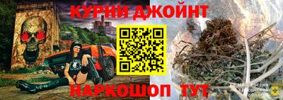 гашиш Кулебаки