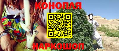 гашиш Кулебаки