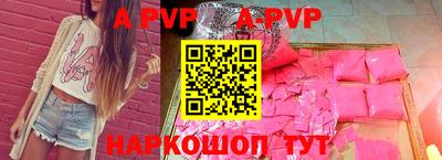 гашиш Кулебаки