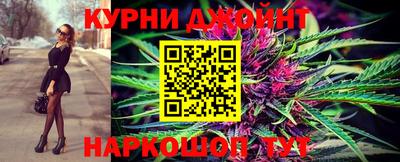 прущая мука Кумертау
