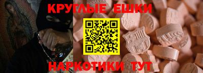 прущая мука Кумертау