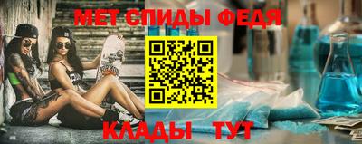 гашиш Кулебаки