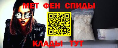 гашиш Кулебаки