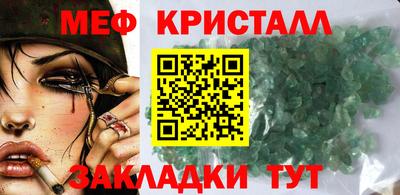 гашиш Кулебаки