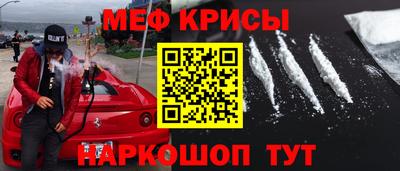 прущая мука Кумертау
