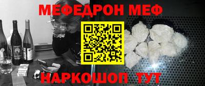 гашиш Кулебаки